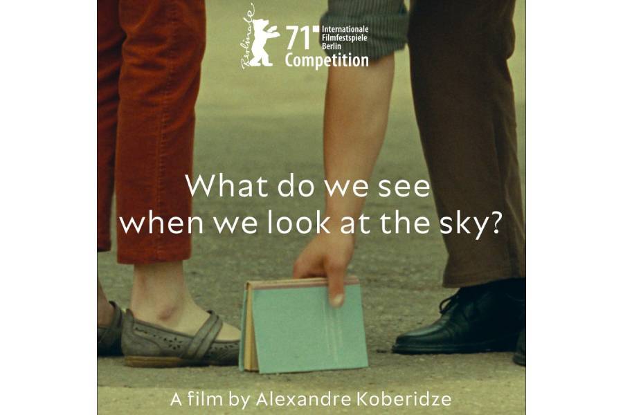 What do we see when we look at the sky?