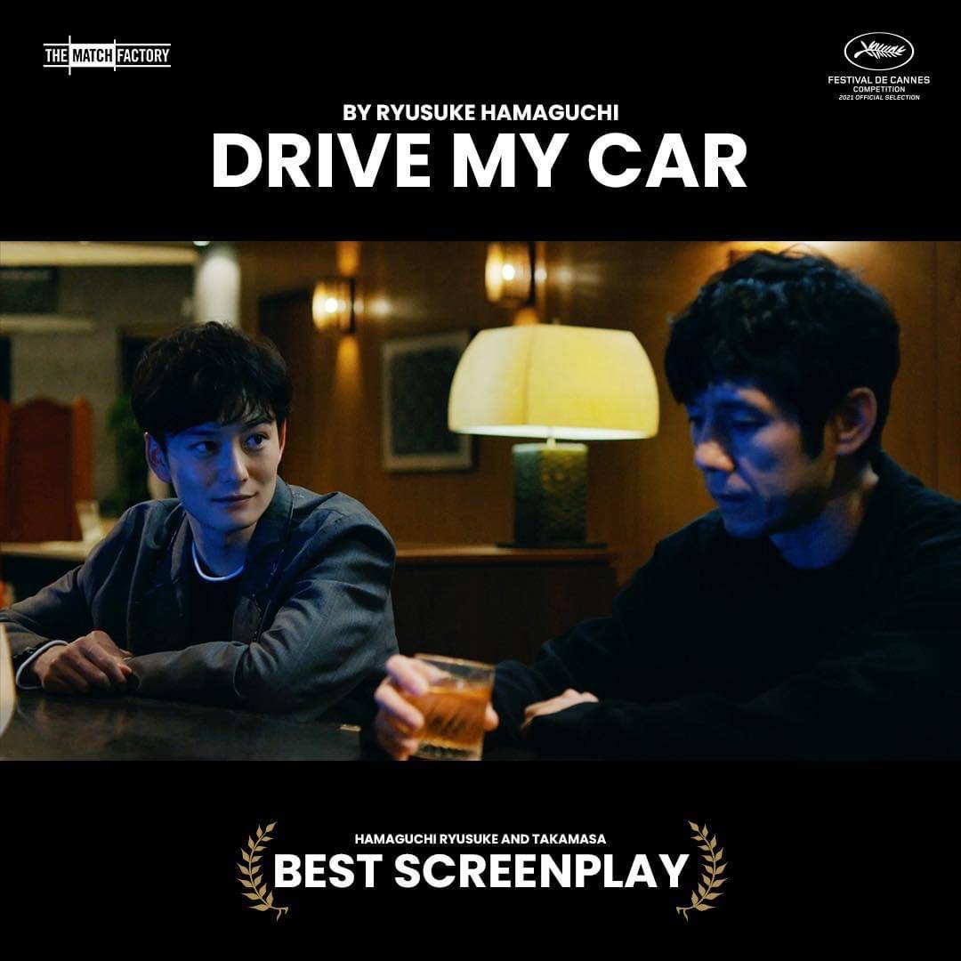 DRIVE MY CAR BEST SCREENPLAY CANNES 2021
