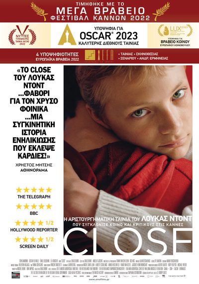 Close Close
